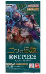 【中古】トレカ 【パック】ONE PIECE カードゲーム ブースターパック 二つの伝説 [OP-08]