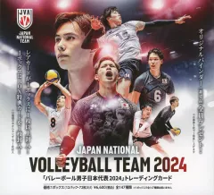 2026年最新】宮浦健人 チェキの人気アイテム - メルカリ