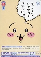 Item thumbnail for item 49ab2c64-5b08-449f-b1c8-942da2630a06