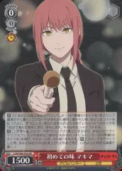 2026年最新】ヴァイスシュヴァルツ チェンソーマンの人気アイテム