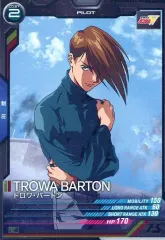 【中古】ガンダム アーセナルベース LX02-089[C]：トロワ・バートン