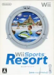 【中古】Wiiソフト Wii Sports Resort[Wiiモーションプラス同梱]
