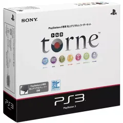【中古】PS3ハード PlayStation3専用 地上デジタルレコーダーキット torne(トルネ)