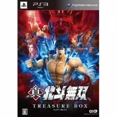 【中古】PS3ソフト 真・北斗無双 TREASURE BOX