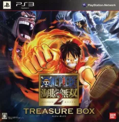 【中古】PS3ソフト ワンピース 海賊無双2[限定版]