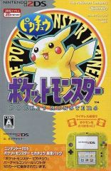 新品 未使用】ニンテンドー2DS ポケットモンスター ピカチュウ 限定