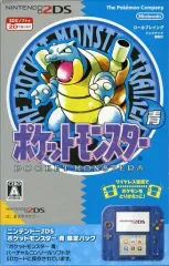 2026年最新】ポケモン 青 2dsの人気アイテム - メルカリ 2026年最新】ポケモン 青 2dsの人気アイテム - メルカリ
