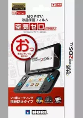 【中古】ニンテンドー3DSハード 貼りやすい液晶保護フィルム (New2DSLL用)