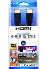 【中古】PS4ハード プレミアム HDMIケーブル 2m (PS4 Pro対応)