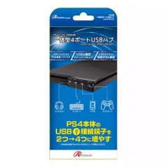 【中古】PS4ハード PS4(CUH-2000)用 一体型4ポートUSBハブ