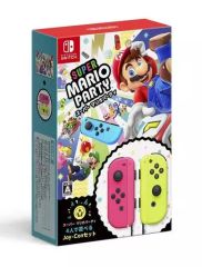 き*ね様 マリオ3本セットカート パーティ 3D ハンドル Switch版 き*ね様 マリオ3本セットカート パーティ 3D ハンドル Switch版 - メルカリ