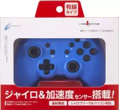 【中古】ニンテンドースイッチハード ジャイロコントローラー ライト 有線タイプ ブルー