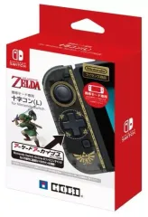 【中古】ニンテンドースイッチハード 携帯モード専用 十字コン(L) ゼルダの伝説