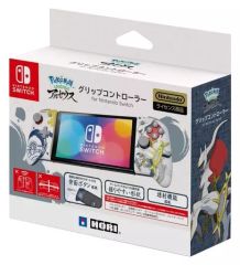 Switch用 ポケットモンスター グリップコントローラーFit アタッチメン