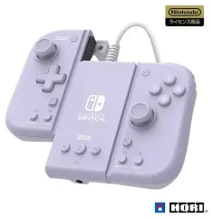 【中古】ニンテンドースイッチハード グリップコントローラーFit アタッチメントセット for SWI/PC ソフトパープル