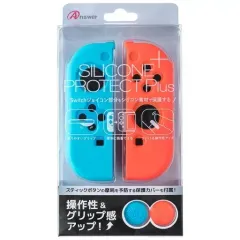 【中古】ニンテンドースイッチハード ジョイコン用 シリコンプロテクト Plus ブルー＆レッド