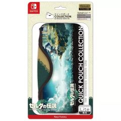 [중고] 닌텐도 스위치 하드 퀵 파우치 COLLECTION 젤다의 전설 티어즈 오브 더 킹덤 (Switch Lite 용)