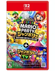 【新品】ニンテンドースイッチ2ソフト スーパー マリオパーティ ジャンボリー Nintendo Switch 2 Edition + ジャンボリーTV