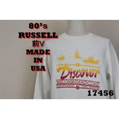 80’s ラッセル 前V スウェット USA製 17456 ビンテージ 90