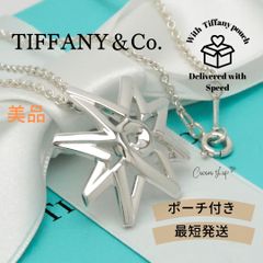 希少】ティファニー✨シグネチャー キス トリプル クロス ドロップ