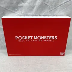 【中古】開封)ﾎﾟｹｯﾄﾓﾝｽﾀｰ ﾎﾞｰﾙｺﾚｸｼｮﾝ SPECIAL[91]