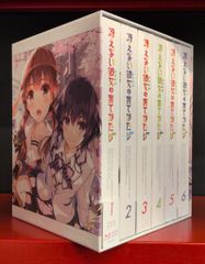 애니메이션 Blu-ray 수납 BOX 첨부) 그리워하지 않는 그녀의 기르는 방법 완전 생산 한정판 전 6권 세트 *1권 이외 미개봉