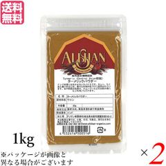 ヴァローナ ジヴァララクテ 1kg×2袋 - メルカリ