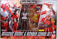 バンダイ RKF ライダーキックスフィギュア 仮面ライダーセイバー 仮面ライダーセイバー ドラゴニックナイト&ワンダーコンボセット