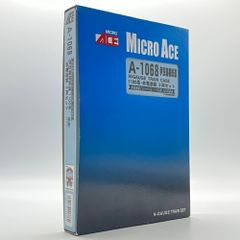 MICRO ACE A-1996 阪急2800系 8両 - メルカリ