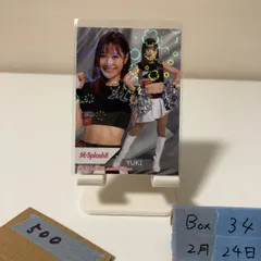 2026年最新】m☆splash yukiの人気アイテム - メルカリ