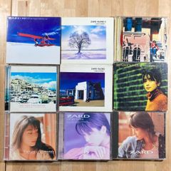阪本奨悟 CDセット 廃盤激レア this is me 大事なこと simple 阪本