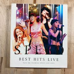 希少 廃盤 CD 演歌SPEED - メルカリ