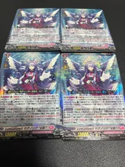 2026年最新】マグノリア幻影の人気アイテム - メルカリ