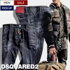 【定価146,300円(税込)】DSQUARED2 ディースクエアード   無骨なブラックウォッシュデニムにBIGジップアクセント！ダメージ加工テーパードデニムパンツ ジーンズ 《SEXY TWIST JEAN -セクシーツイストジーン-》ウォッシュブラック 