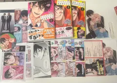 完全 ゴミIN ワタラセIN 願書 雑誌 フレンド 프박 ネットプリント アクリル 特典