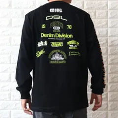 ディーゼル 長袖 Tシャツ ロゴ メンズ ロンT ブラック DIESELA13287 0QIAM 9XX