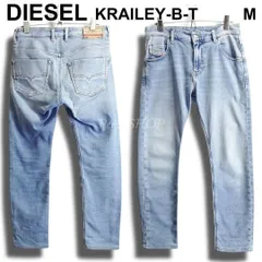 DIESEL　ディーゼル　Krailey-B-T　W74cm / W23 / M　ジョグジーンズ　ボーイフレンドスキニーデニム　ハイストレッチ　ライトブルー　レディース
