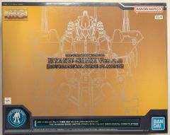 BANDAI SPIRITS MG 1/100 건담베이스 한정 기동 전사 Z 건담 백식 Ver.2.0 [메카니컬 코어 도금] LIMITED