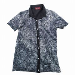 Item thumbnail for item 25e6dd3a-d08f-4797-97d1-46c455fa3fca