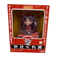 ねんどろいど Fate stay night やさぐれ凛 ノンスケール ABS&ATBC-PVC製 塗装済み可動フィギュア