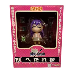 【未開封】 ねんどろいど Fate hollow ataraxia へたれ桜 ノンスケール ABS&ATBC-PVC製 塗装済み可動フィギュア