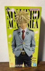 一番くじ 僕のヒーローアカデミア ヒロアカ 繋がる心のB賞 爆豪 勝己 フィギュア