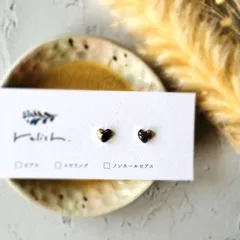 ハート アイオライト 金継ぎ ピアス ノンホールピアス イヤリング 天然石 ゴールド 金 パープル 紫 小ぶり 小さい 極小 シンプル ギフト プレゼント 誕生日 贈り物 クリスマス 3月誕生石