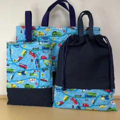 入園入学3点セット　りんりんのハンドメイド　レッスンバッグ　上履き入れ　お着替え袋　キルティング　働く車