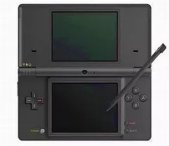 【中古】ニンテンドーDSハード ニンテンドーDSi本体 ブラック