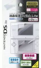 [Used] Nintendo DS Hardware: Nintendo DS Lite Dedicated LCD Screen Protector (Lite)