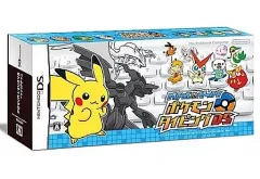 【中古】ニンテンドーDSソフト バトル＆ゲット!ポケモンタイピングDS(白)