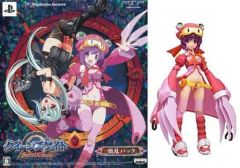 デジモンフロンティア 海外限定 スピリットエボリューション アクスタ