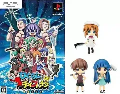 2026年最新】でふぉめ ひぐらし 圭一の人気アイテム - メルカリ