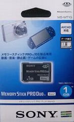 [Used] PSP Hardware Memory Stick Pro Duo Mark2 1GB